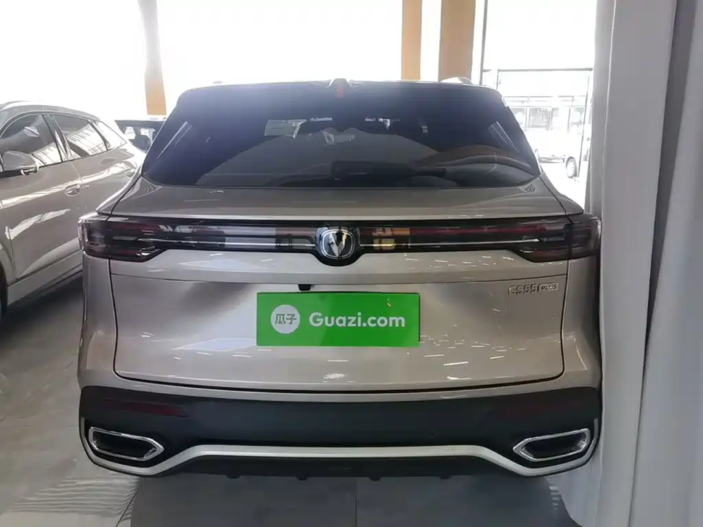 Changan CS55 PLUS 2025 2026 Model 4th Gen New Blue Whale 1.5T Celestial Premium