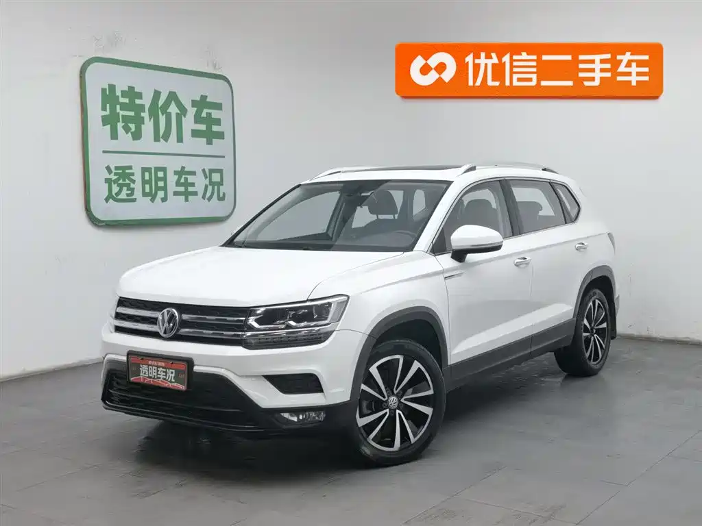 Volkswagen Tharu 2020 Model 280TSI 2WD Luxury Plus China VI