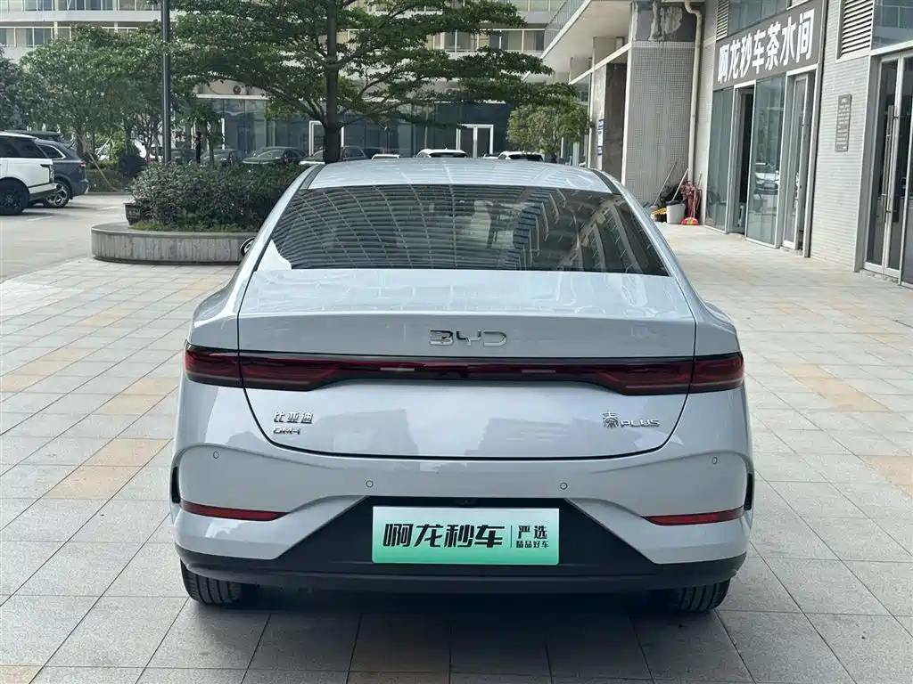 BYD Qin PLUS 2025 DM-i Smart Drive 55KM Leader фото 19