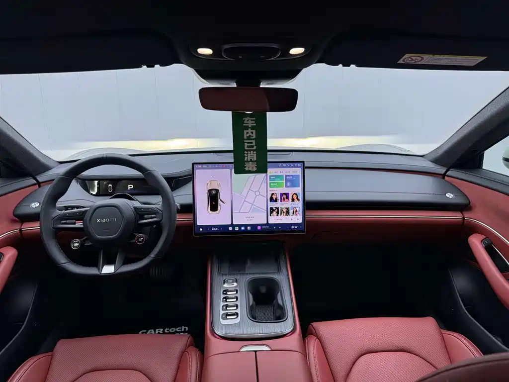 Xiaomi Auto Xiaomi SU7 2024 RWD Ultra Long Range Advanced Smart Driving Pro Edition фото 22