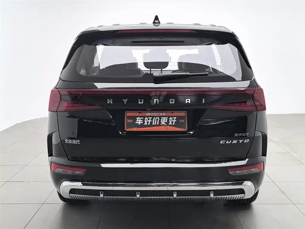 Hyundai Kustu 2024 270TGDi LUX Premium Edition фото 4