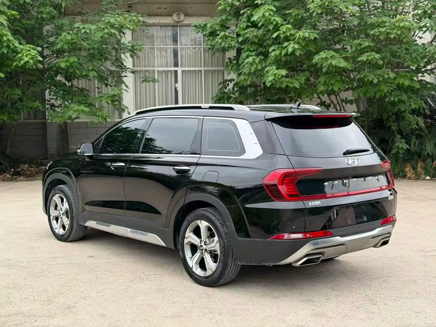 MODERN SHENGDA