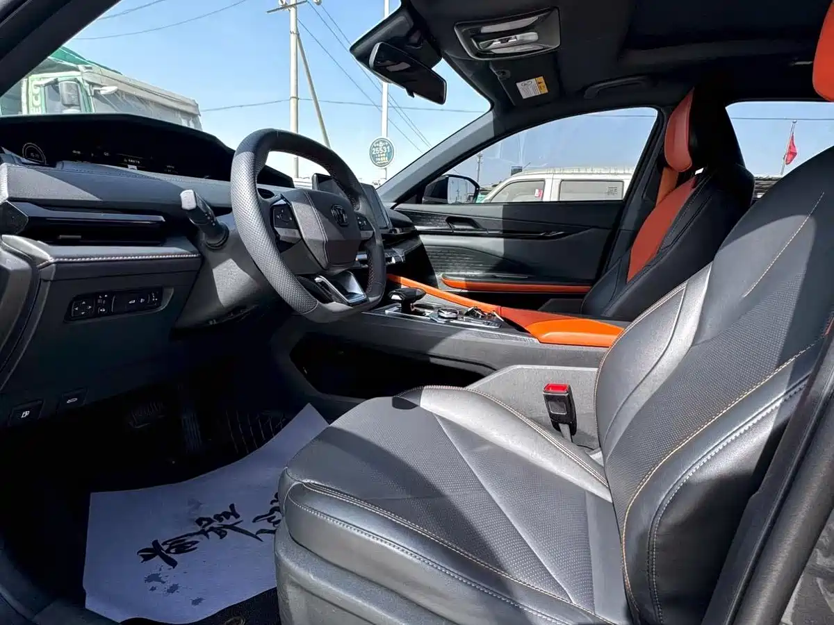 CHANGAN UNI-V