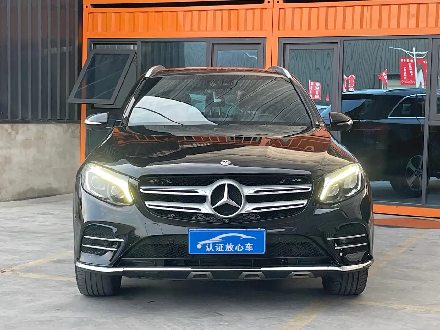 Mercedes-Benz GLC 2017 GLC 300 4MATIC Dynamic фото 2