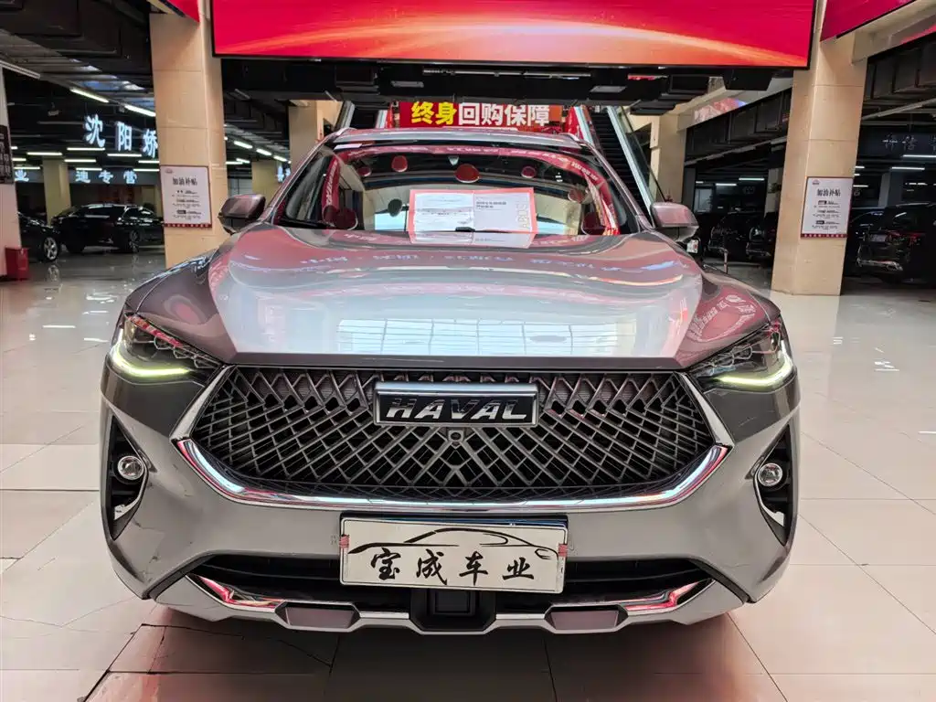 Haval F7 2021 2.0T FWD i-Drive фото 2