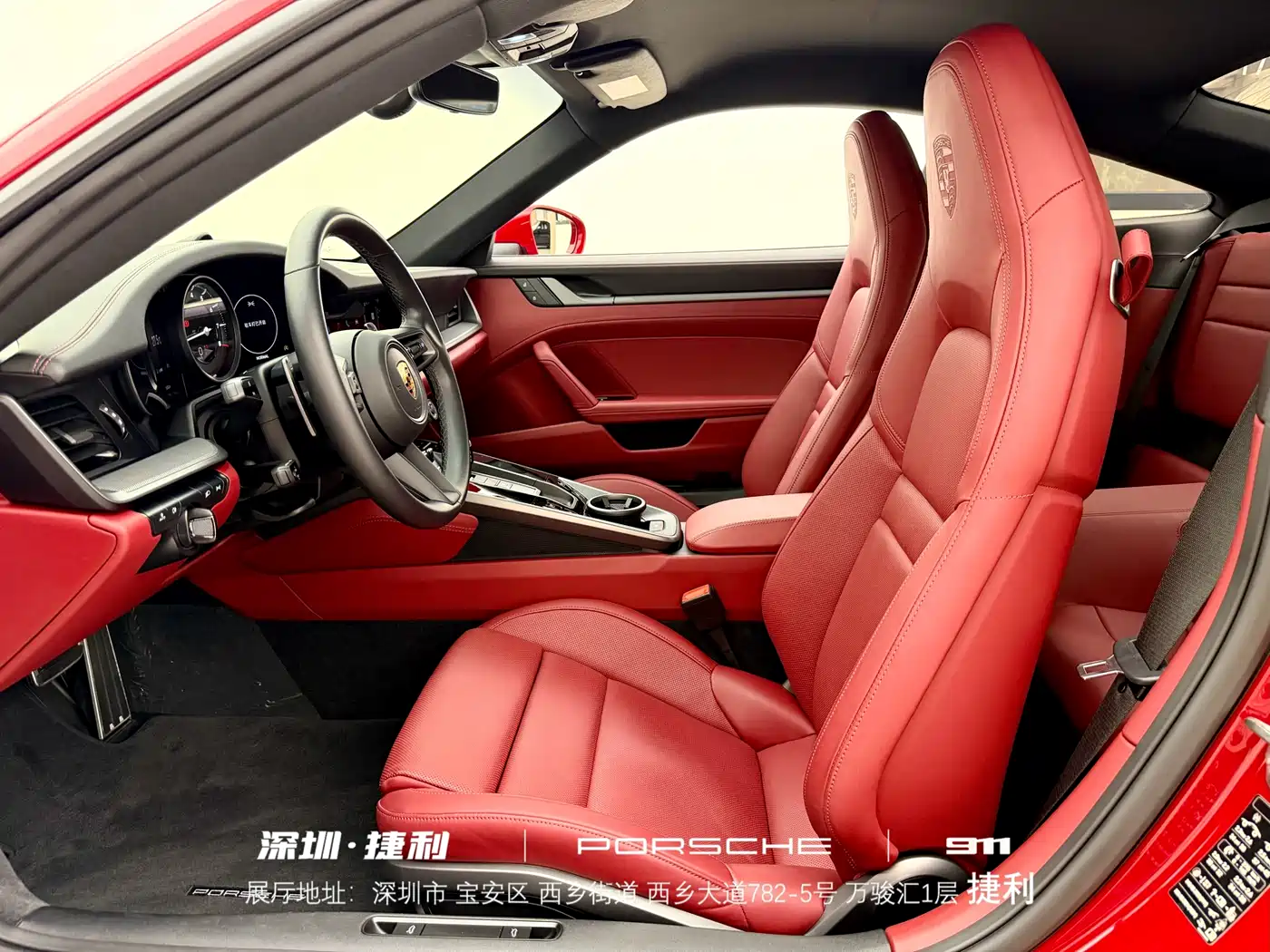 Porsche 911 2022 Carrera 3.0T фото 10