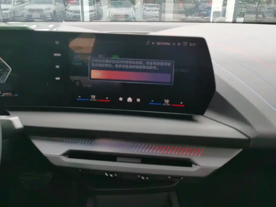 BMW 2 Series 2025 225L M Sport Package фото 13