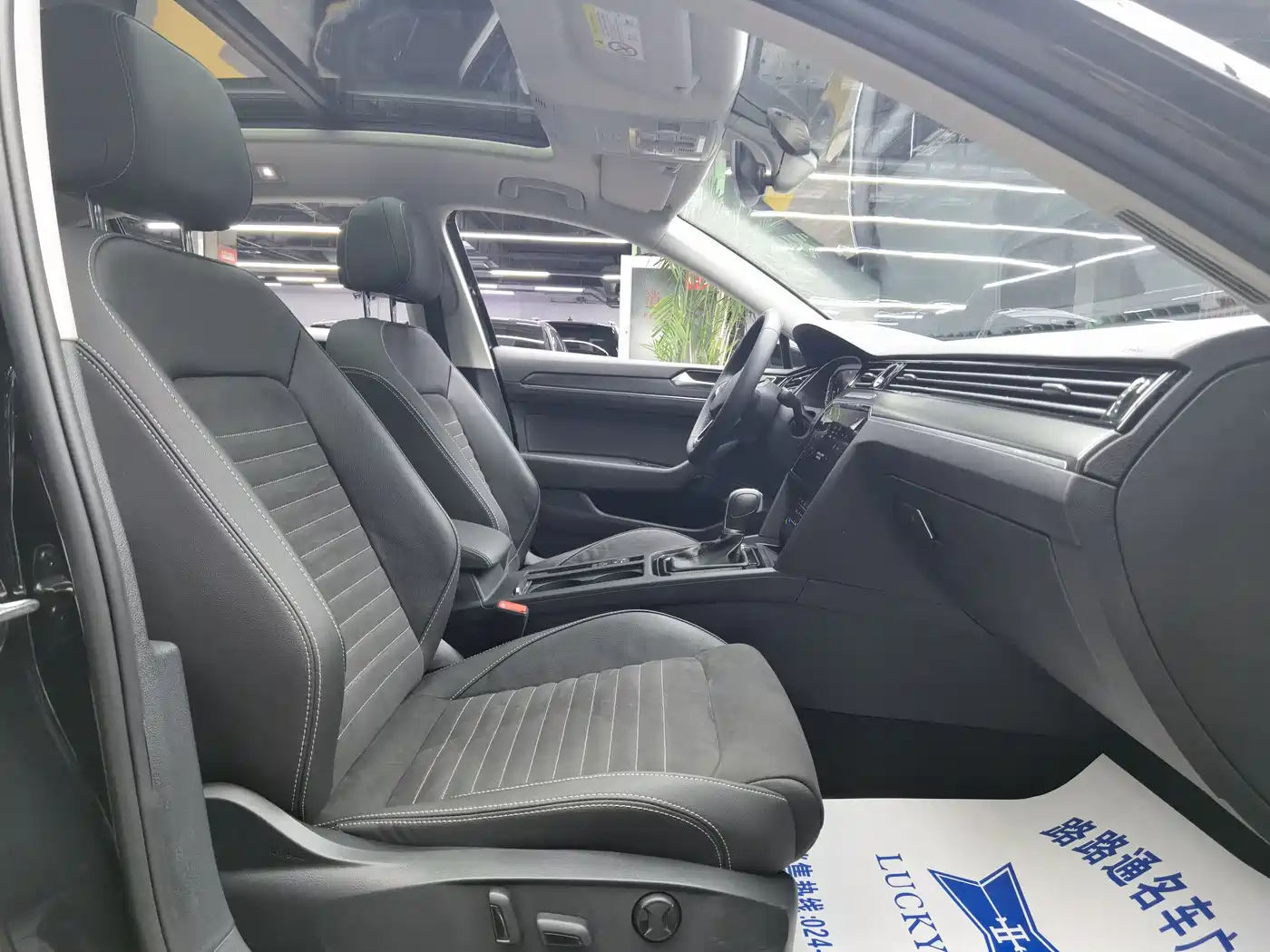 Volkswagen Magotan 2020 330TSI DSG Luxury фото 8