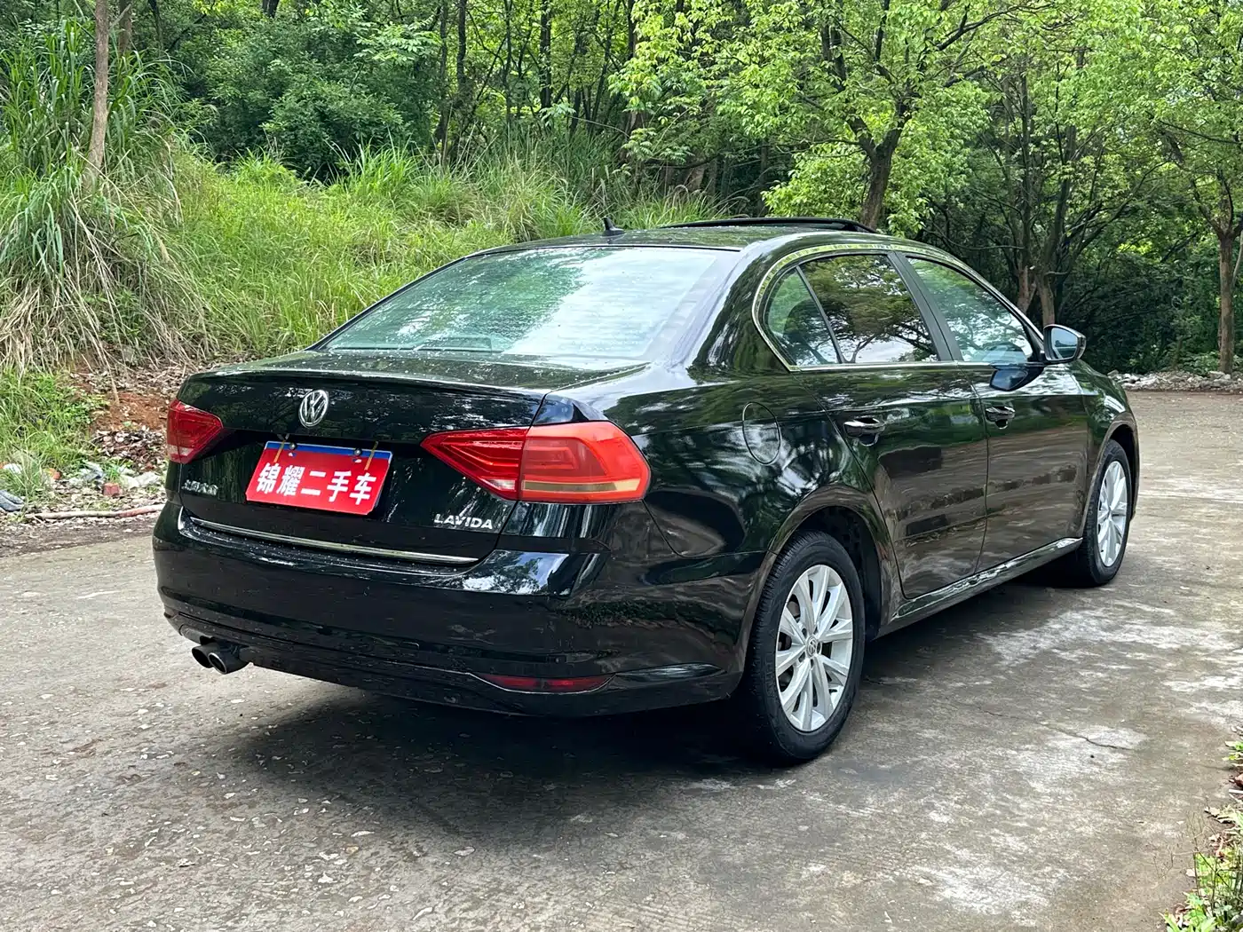 Volkswagen Lavida 2015 1.6L Automatic Comfort Edition фото 9