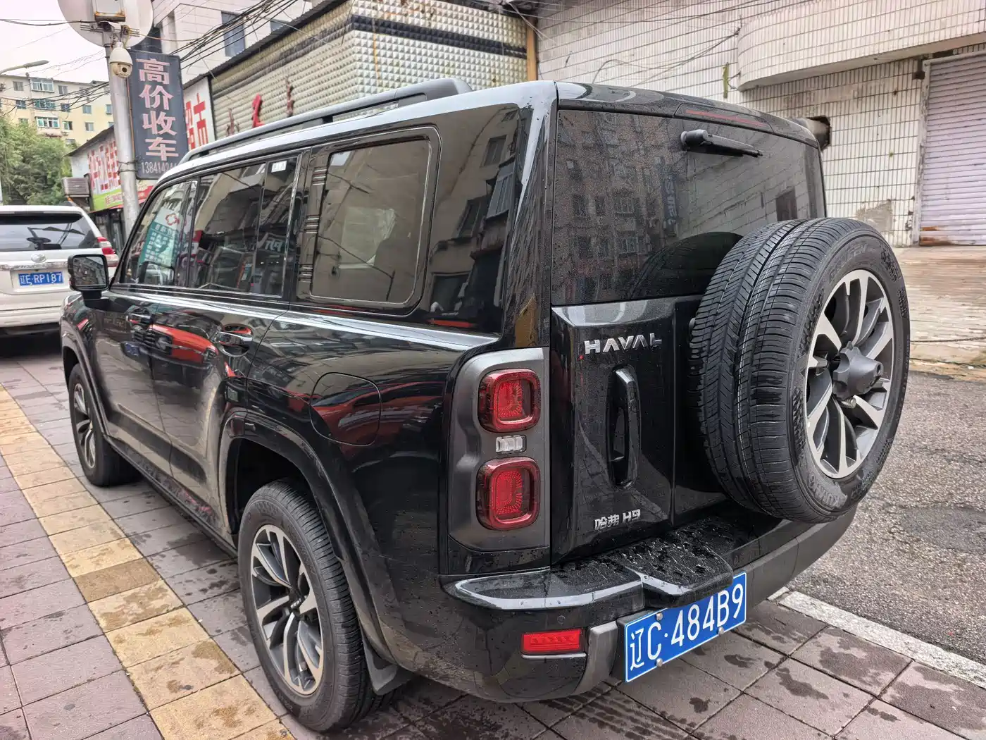 2025 Haval H9