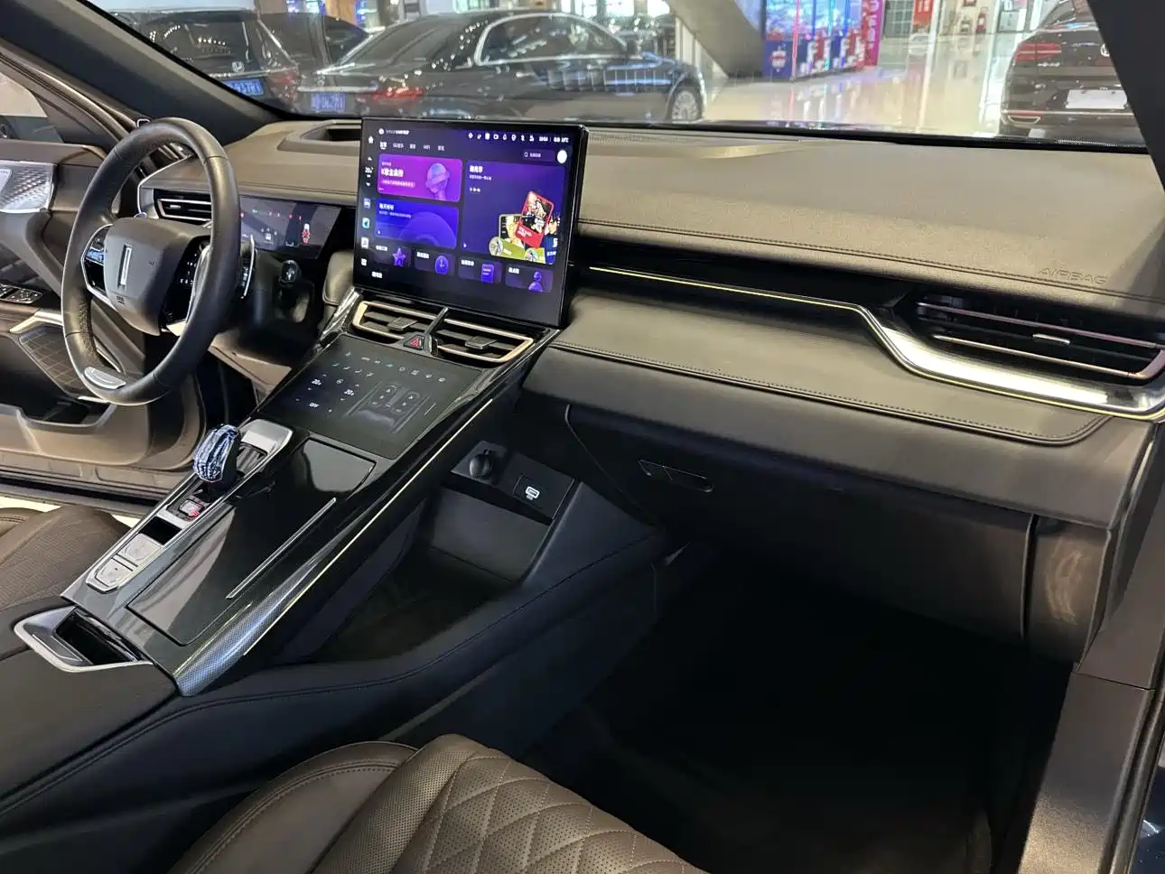 WEI PAI WEI BRAND MOCHA