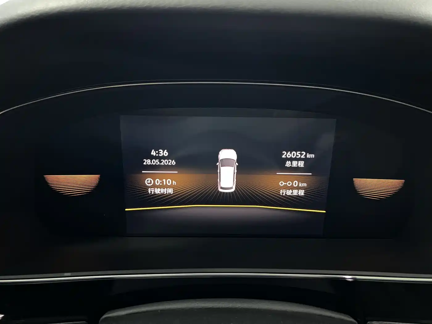 Volkswagen Passat 2023 Facelift 280TSI Elite Edition фото 11
