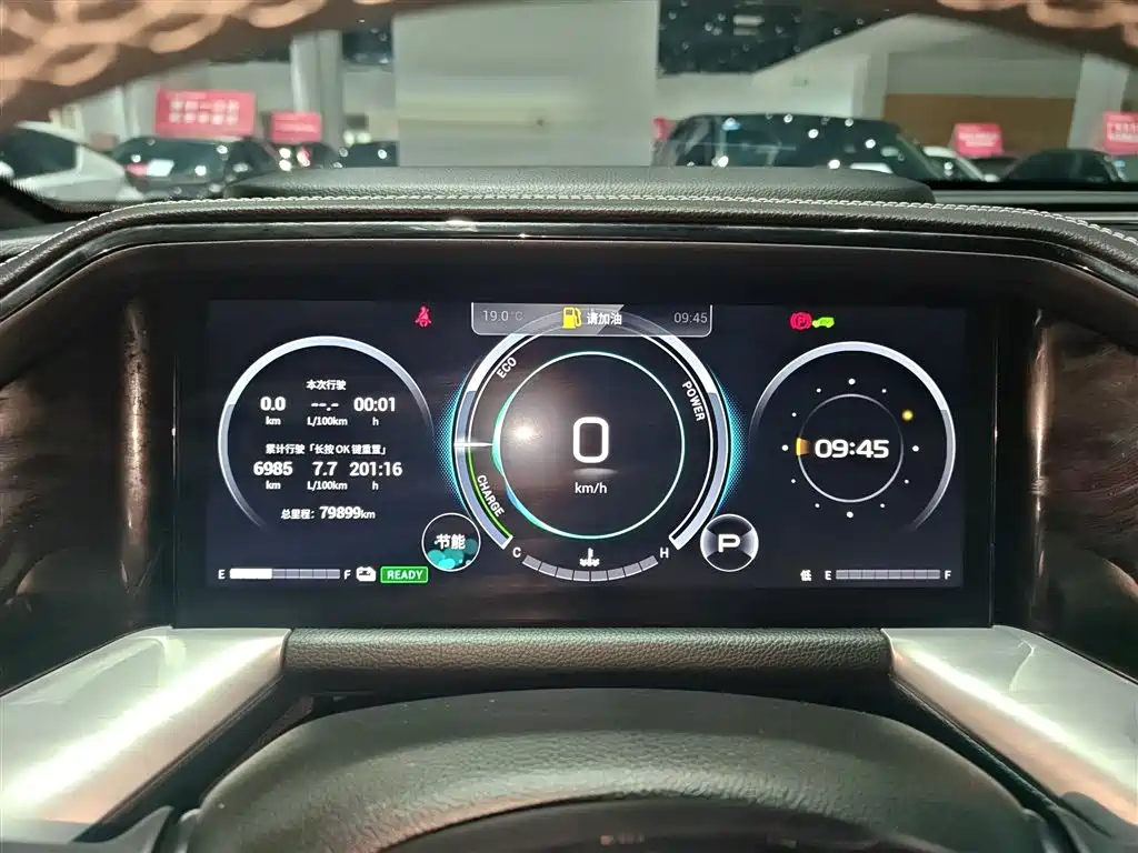 GAC Trumpchi Trumpchi GS8 2022 Hybrid Series 2.0TM 4WD Premium Edition (7-Seater) фото 12