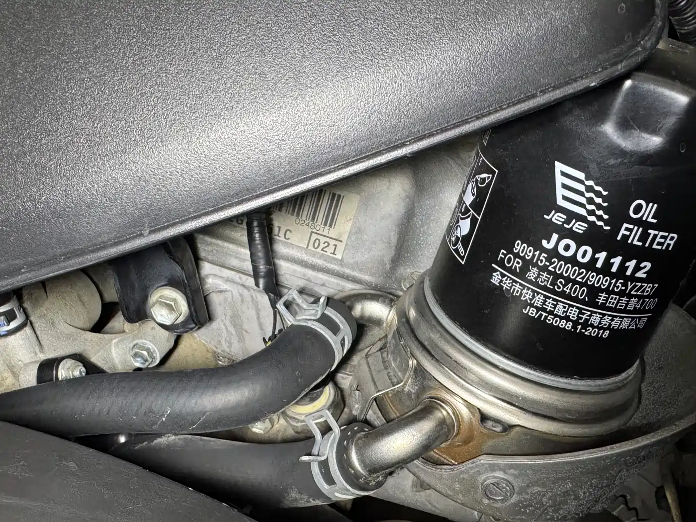 Toyota Land Cruiser (Import) фото 40