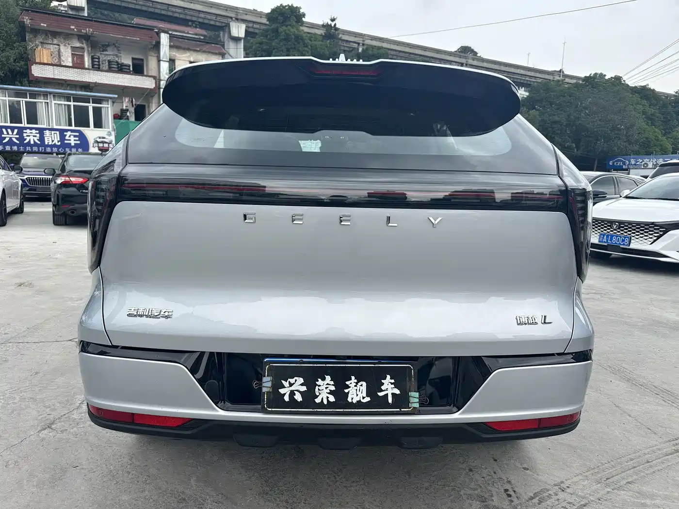 Geely Atlas L 2026 2025 Model 4th Gen 1.5TD DCT Shanhe
