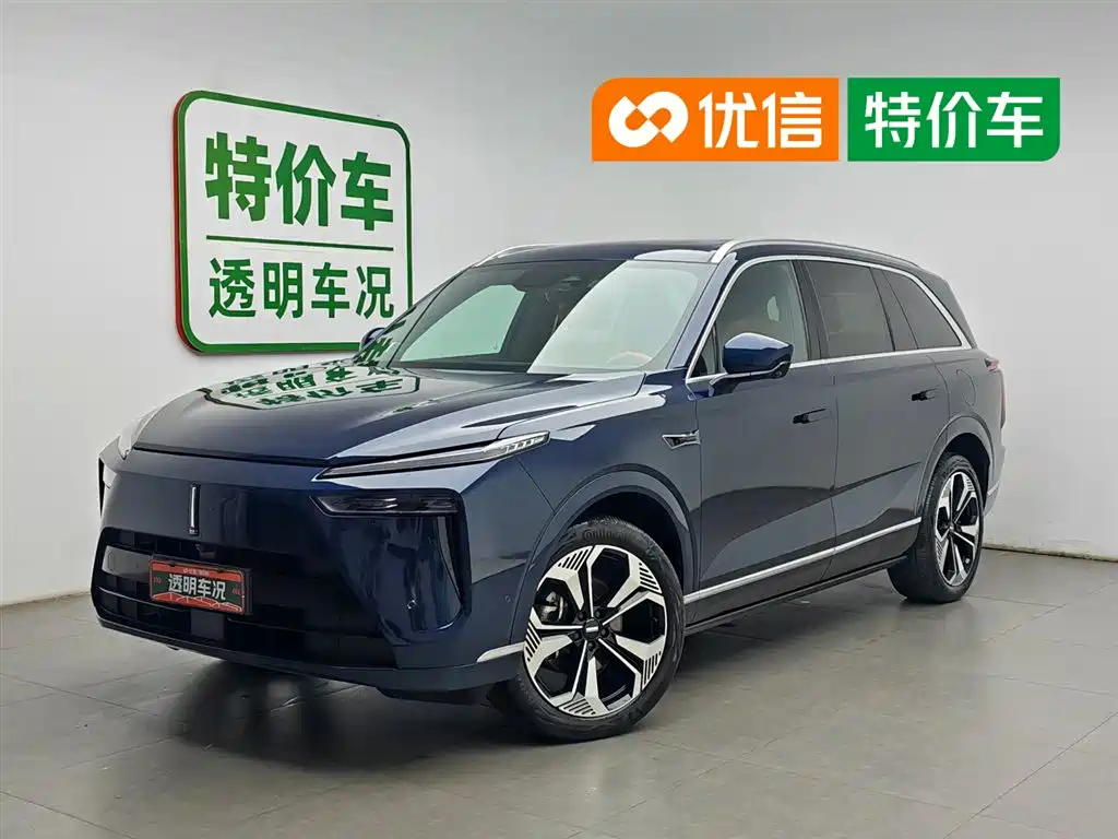 Wey Lanshan 2023 AWD Ultra Long Range Edition