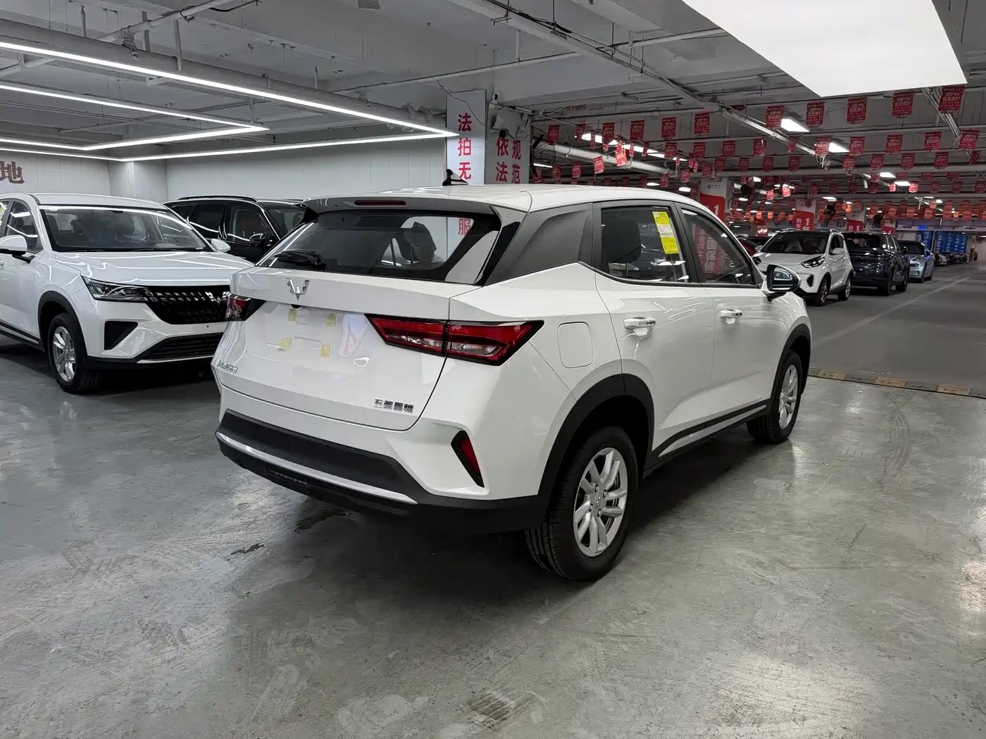 Wuling Motors Wuling Xingchi 2026 2026 1.5L CVT Fun Edition