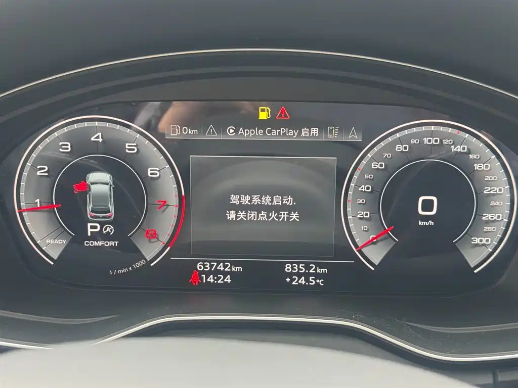 Audi Q5L 2024 Model 45 TFSI Luxury Dynamic фото 4