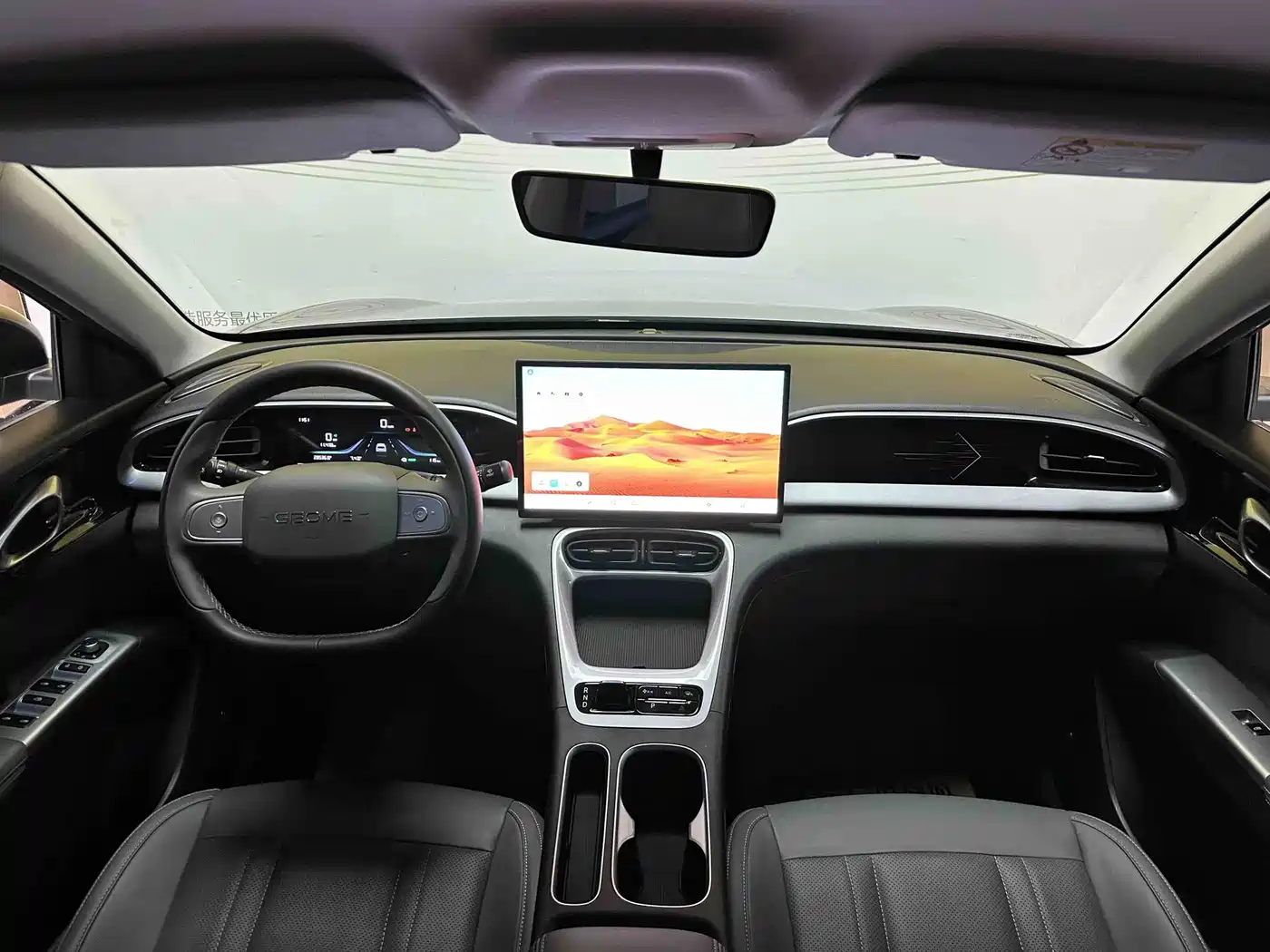 Geely Galaxy Starry Wish 2025 2025 310km Dream Edition