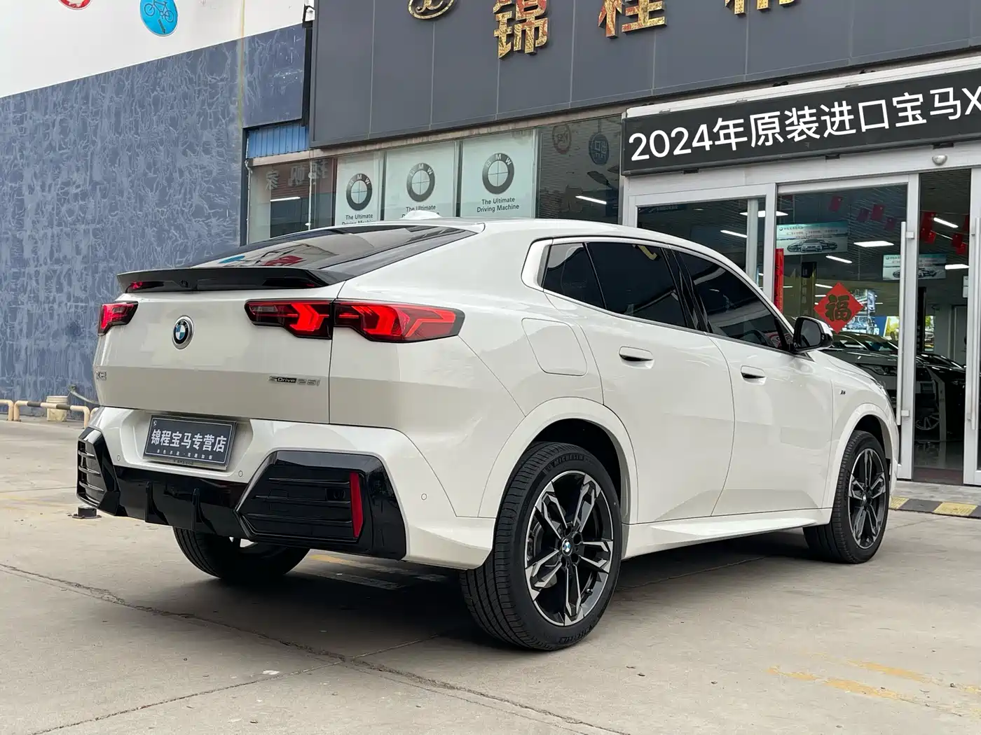 BMW X2 (Import) 2024 sDrive25i M Sport Package фото 7