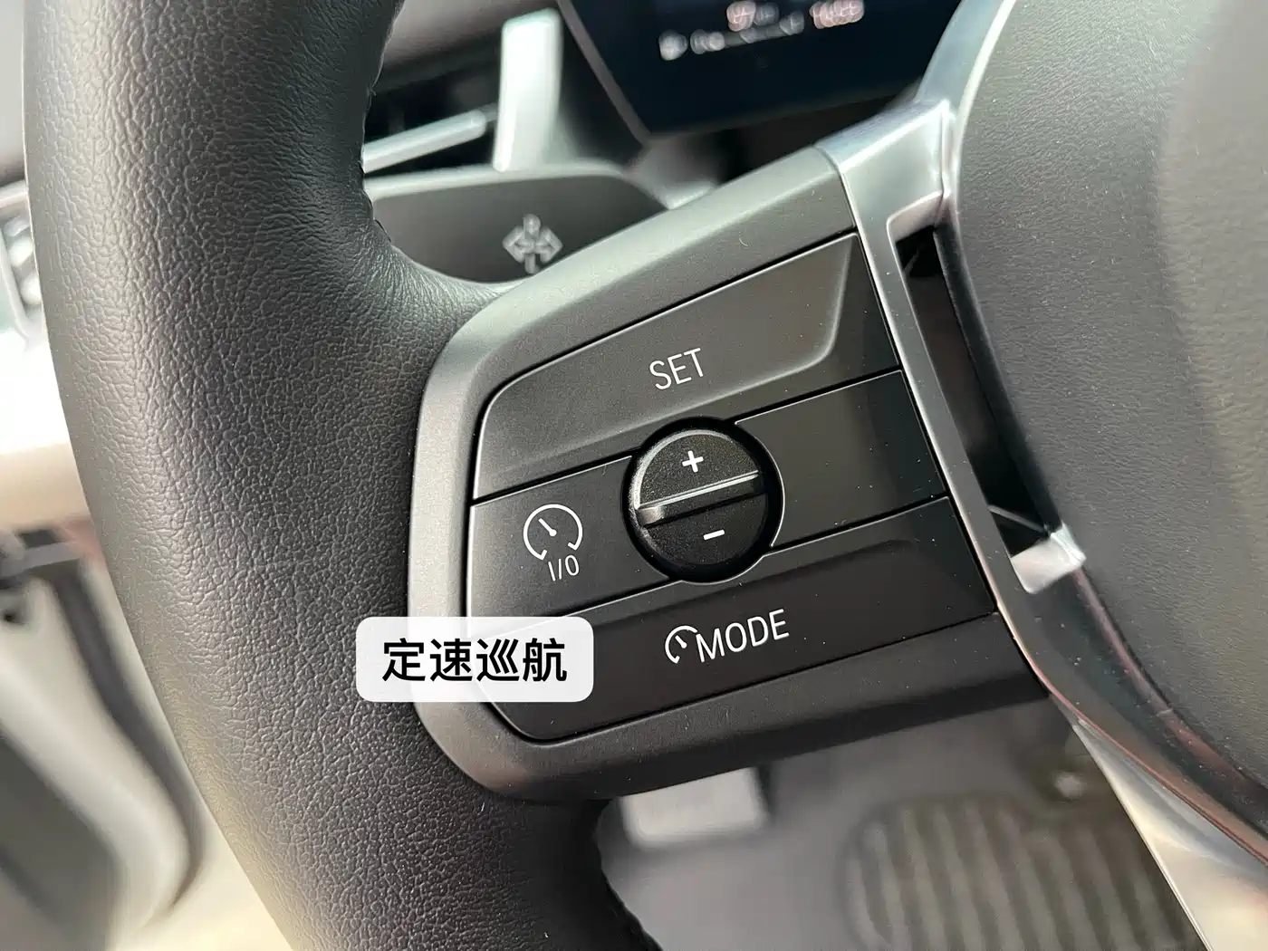 BMW X2 (Import) 2024 sDrive25i M Sport Package фото 24