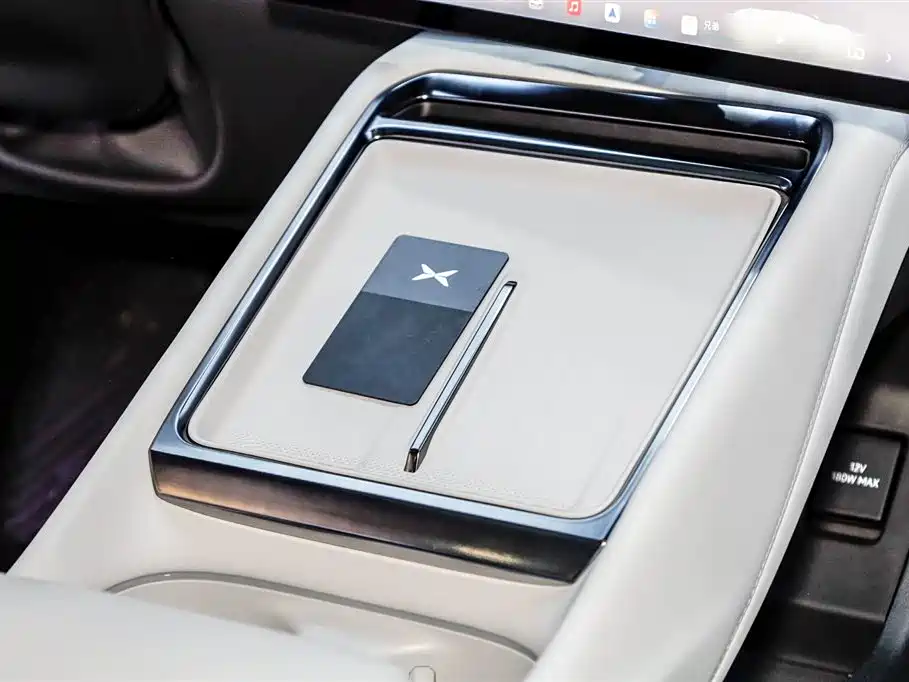 XIAOPENG P7