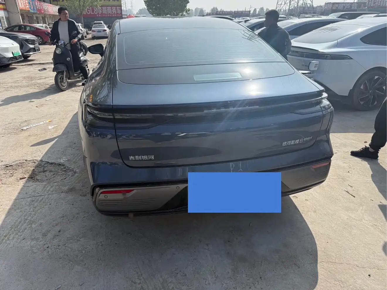 GEELY GALAXY GALAXY SPARKLE 8