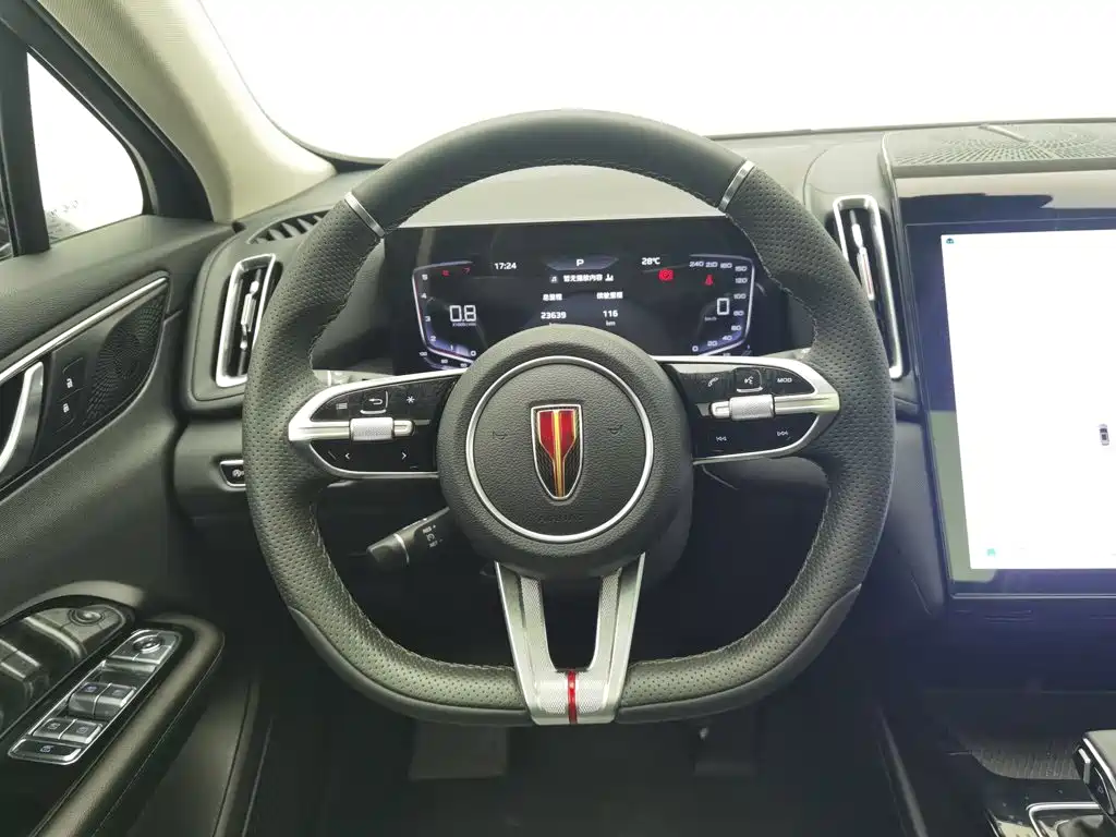 Hongqi HS3 2024 2024 1.5T Aspiration Edition