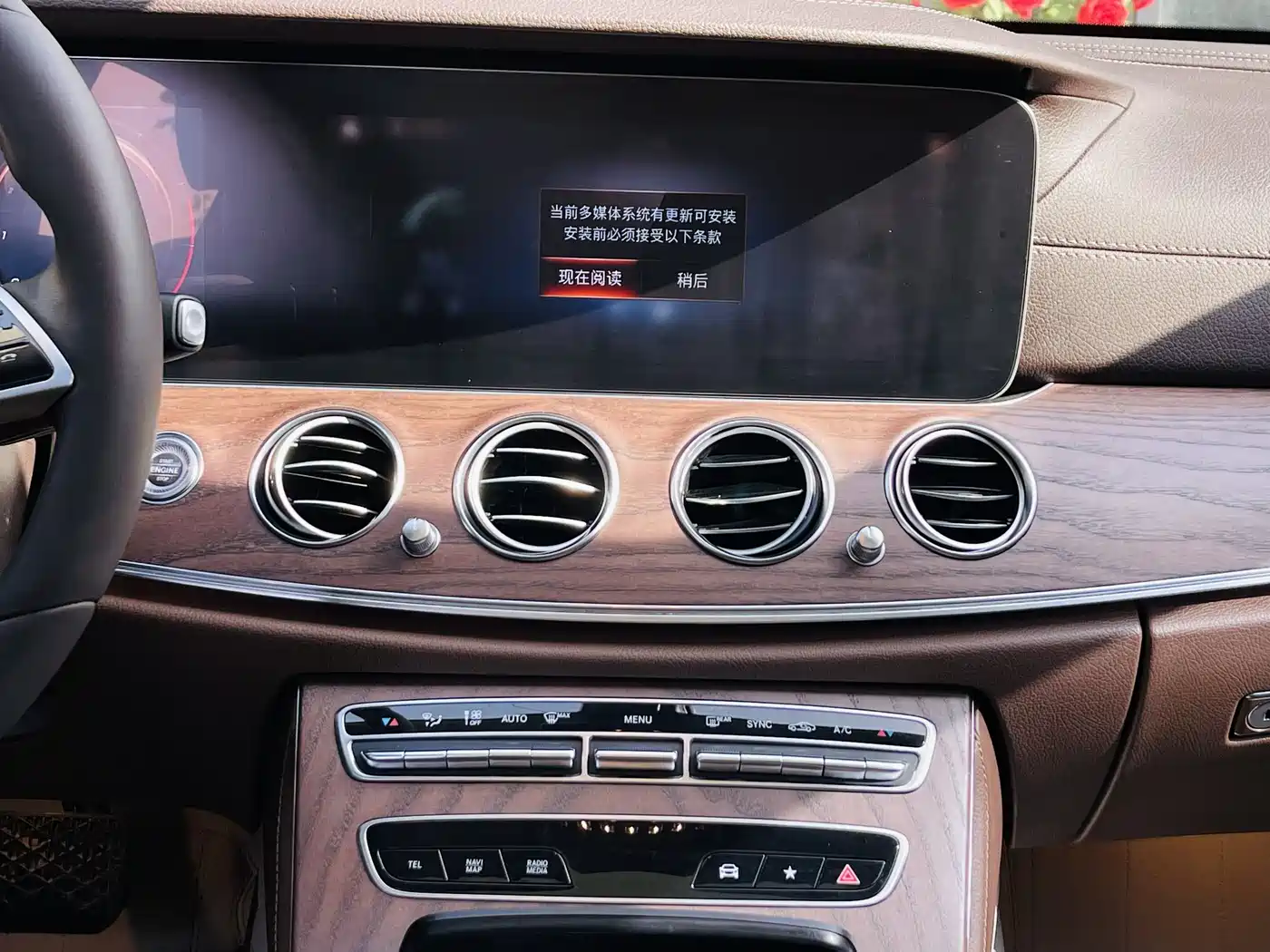 Mercedes-Benz E-Class 2022 Facelift III E 300 L Luxury фото 13