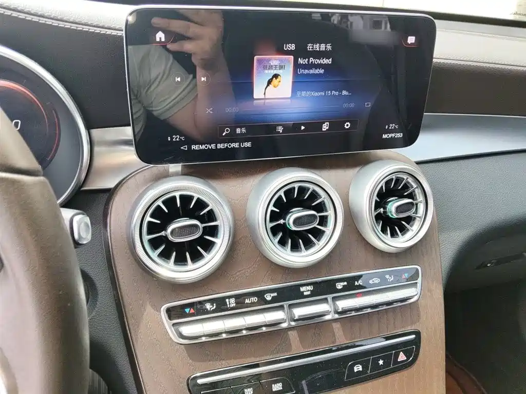 Mercedes-Benz GLC 2022 Facelift GLC 300 L 4MATIC Dynamic Collector's Edition фото 6