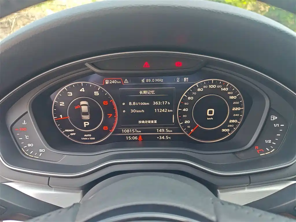 Audi A4L 2019 40 TFSI Fashion (China VI) фото 12