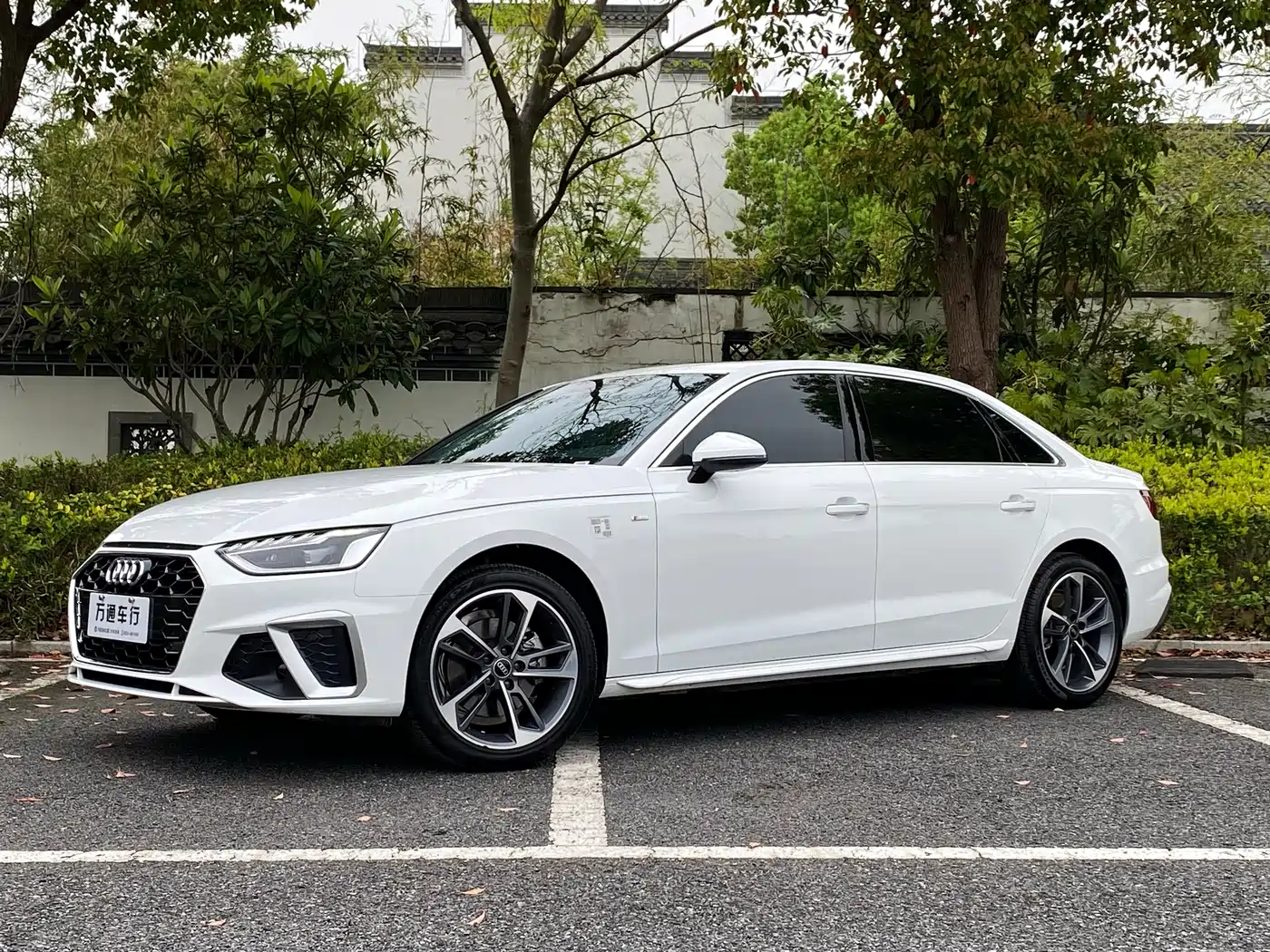 Audi A4L 2024 40 TFSI Fashion Dynamic