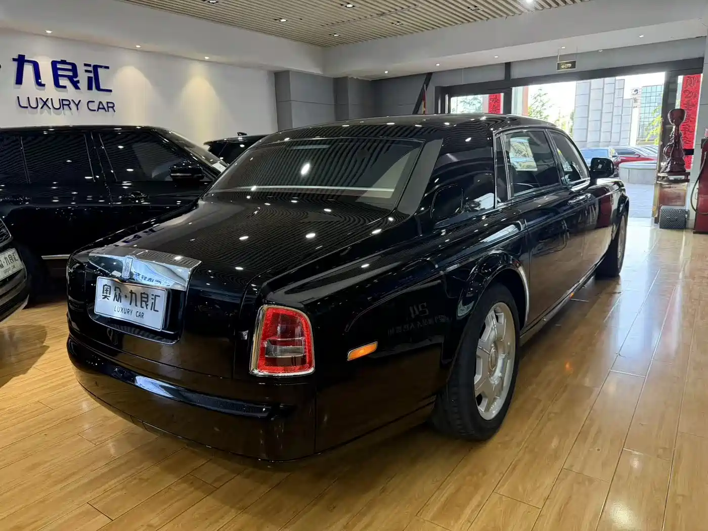 Rolls-Royce Phantom 2013 2013 6.7L Extended Wheelbase (EWB)