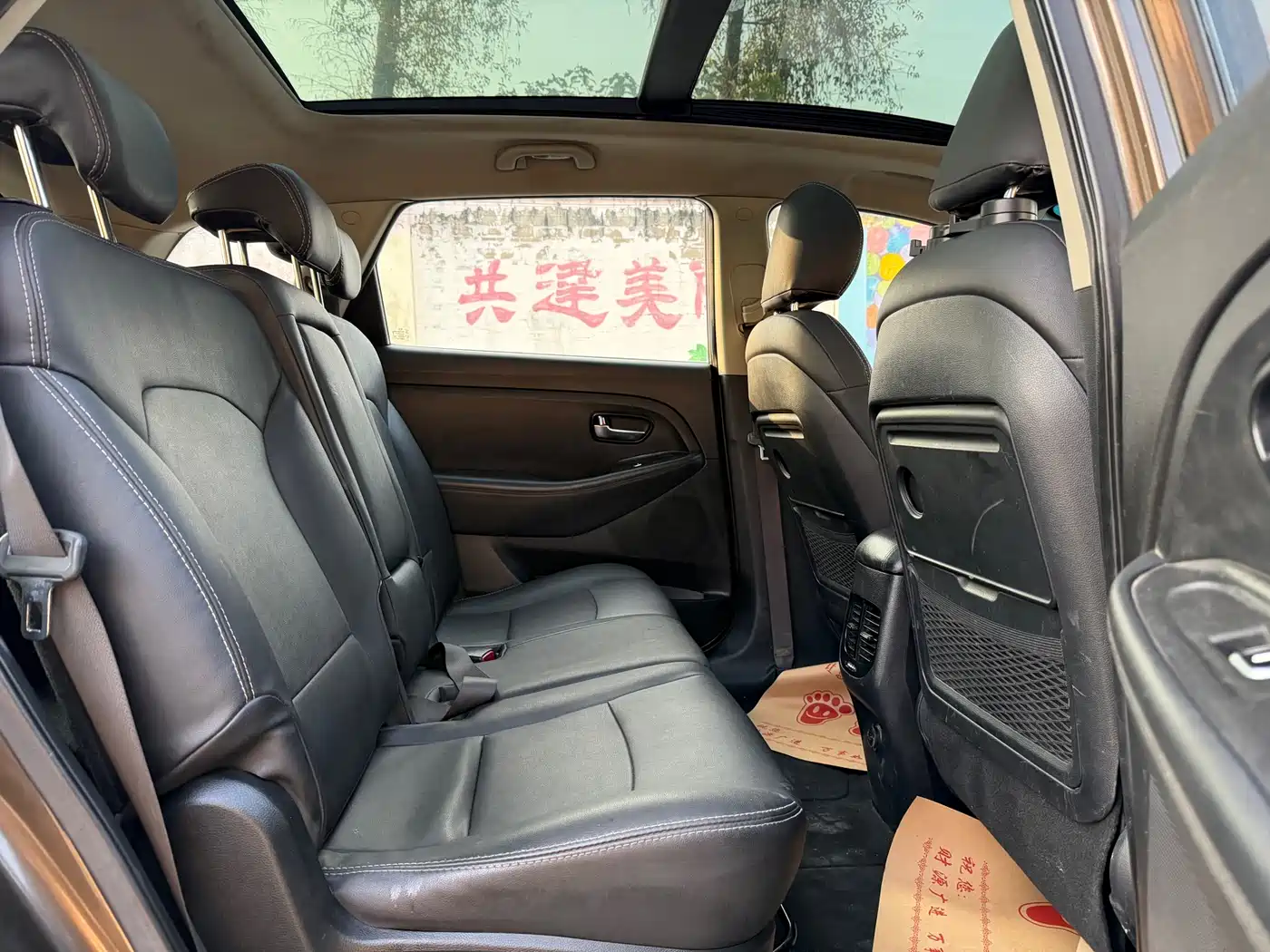 Kia Carens 2013 2.0L 7-Seat Auto Standard China IV фото 13