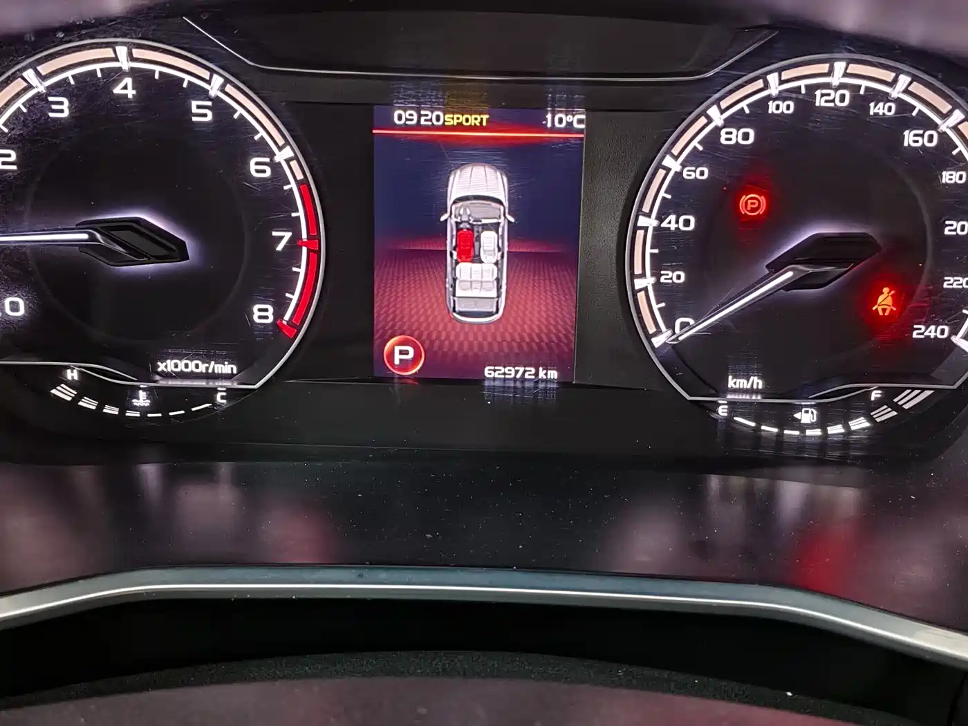 GEELY AUTOMOBILE BINYUE