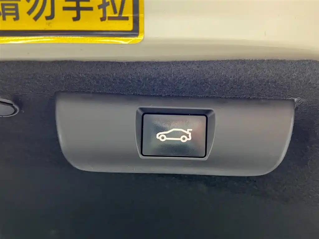 Toyota Avalon 2019 Hybrid 2.5L Luxury Edition China VI фото 17