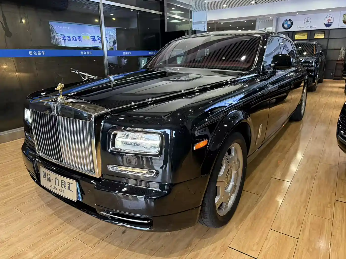 Rolls-Royce Phantom 2013 2013 6.7L Extended Wheelbase (EWB)