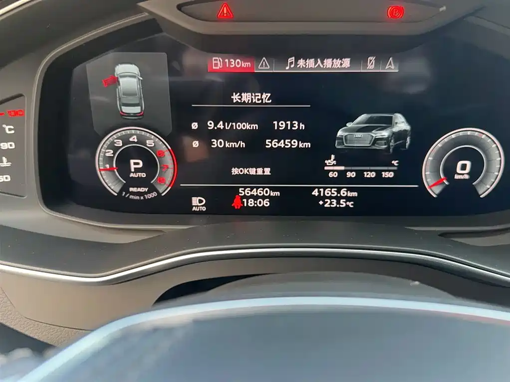 Audi A6L 2023 Facelift 40 TFSI Luxury Dynamic фото 3