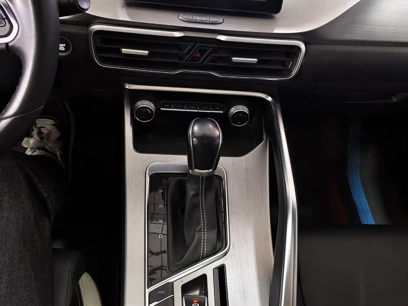 GEELY AUTOMOBILE BINYUE