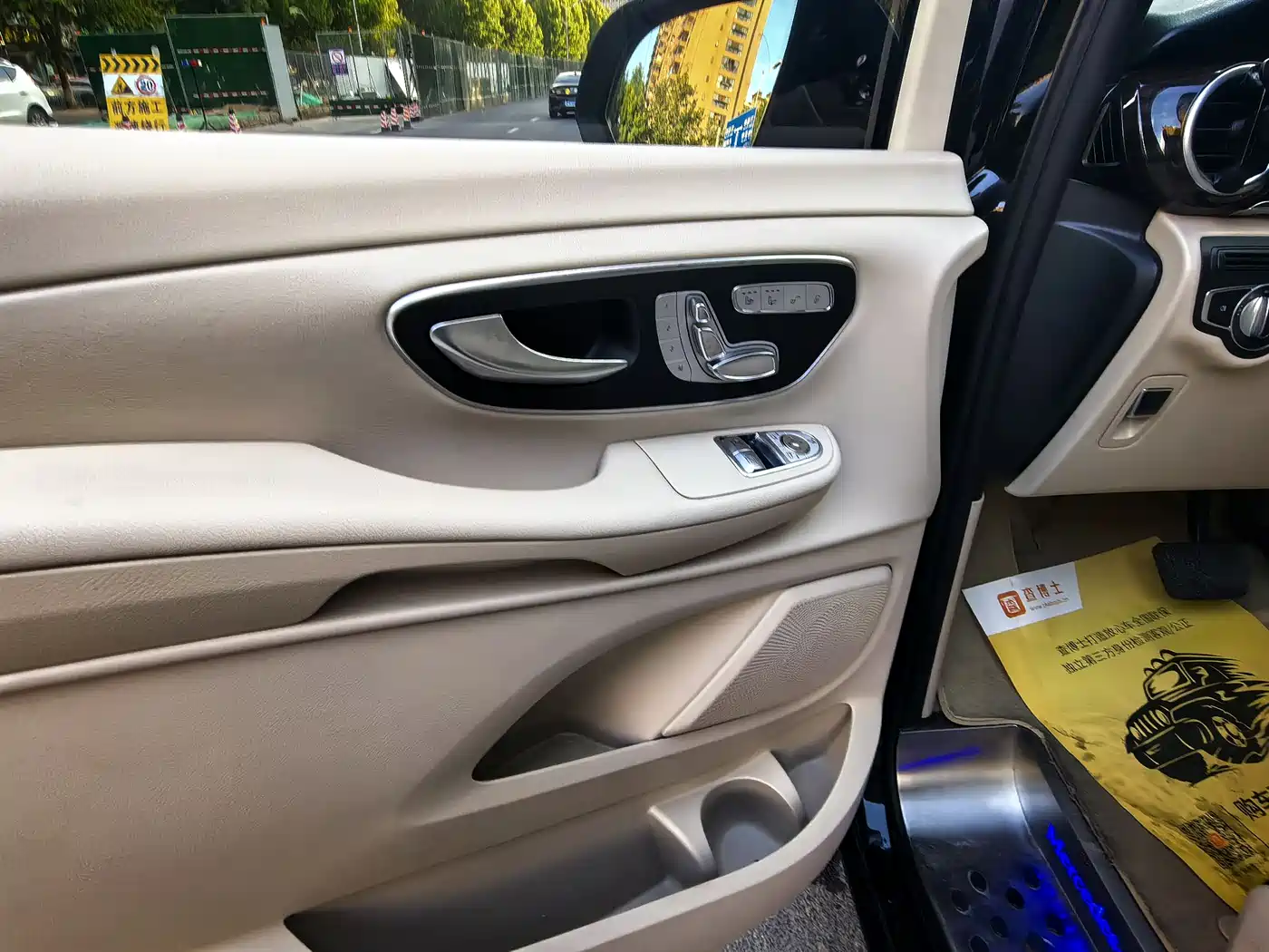 Mercedes-Benz V-Class 2018 V 260 Navigator Edition China VI фото 11