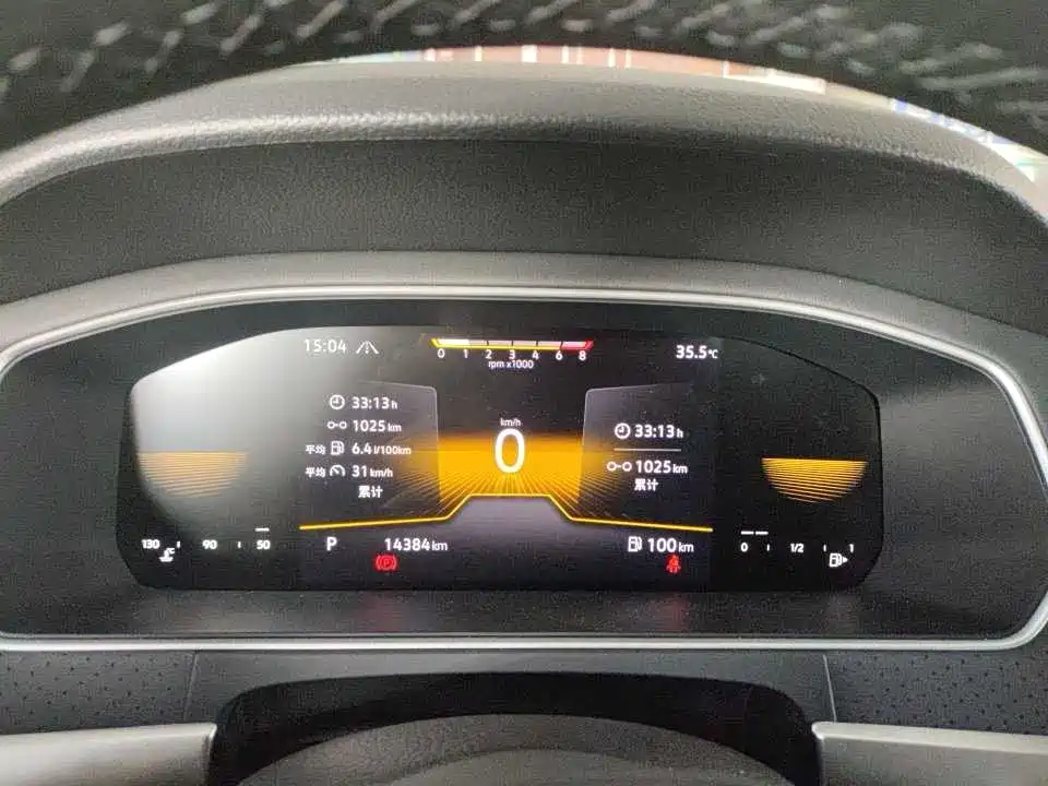 Volkswagen Lavida 2023 280TSI DSG Starlight Comfort Edition фото 5
