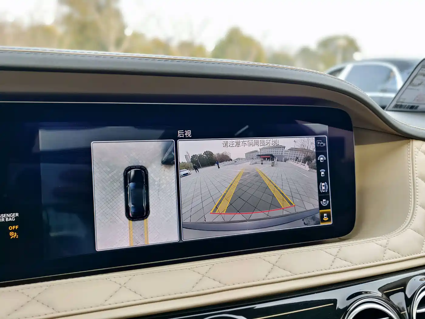 Mercedes-Benz Maybach S-Class 2018 Model S 680 фото 42