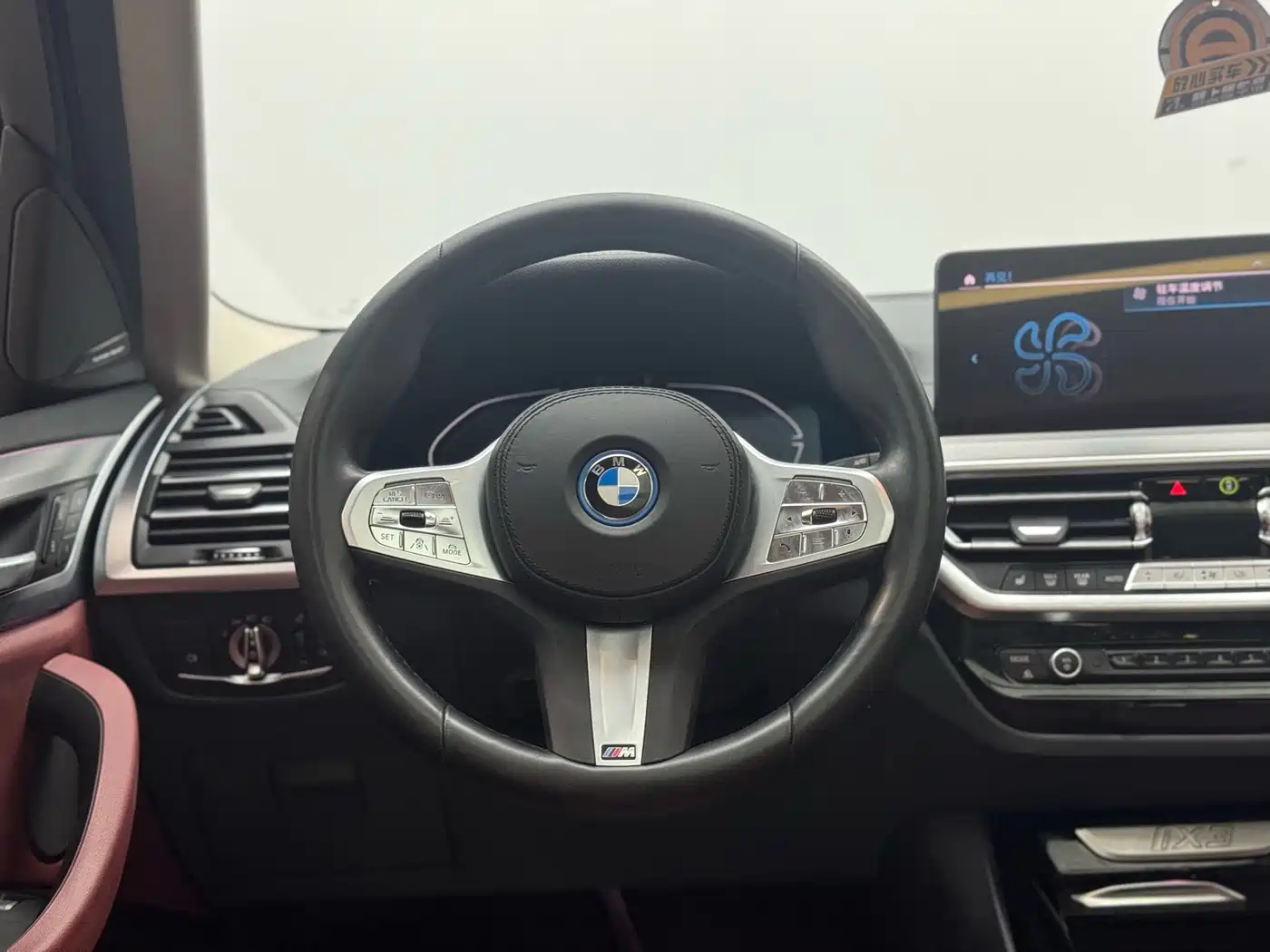 BMW iX3 2024 2024 Innovation Leader