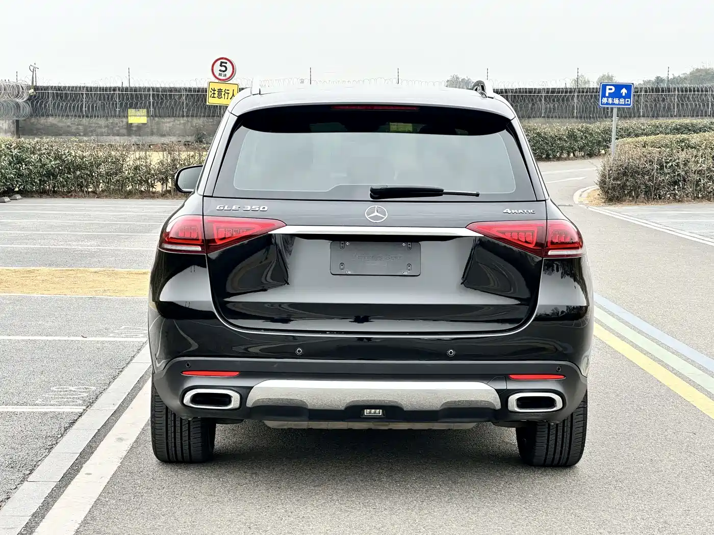 Mercedes-Benz GLE 2021 GLE 350 4MATIC Fashion фото 7