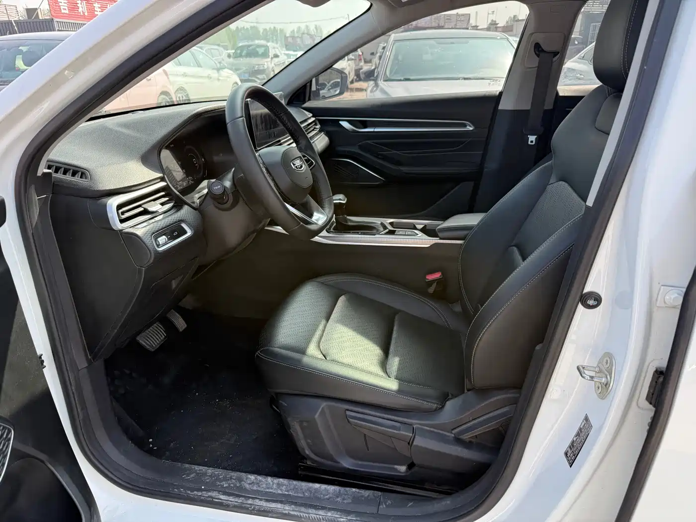 GEELY AUTOMOBILE EMGRAND