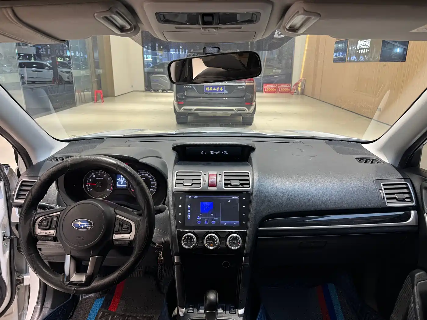 SUBARU FORESTER