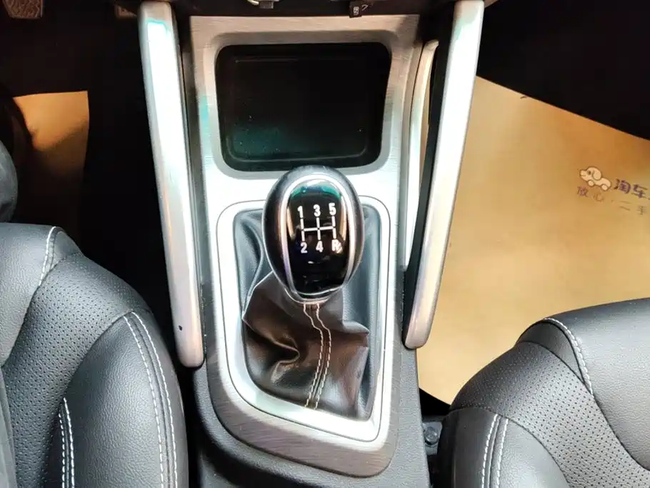 Geely Vision X3 2018 2017 1.5L Manual Elite