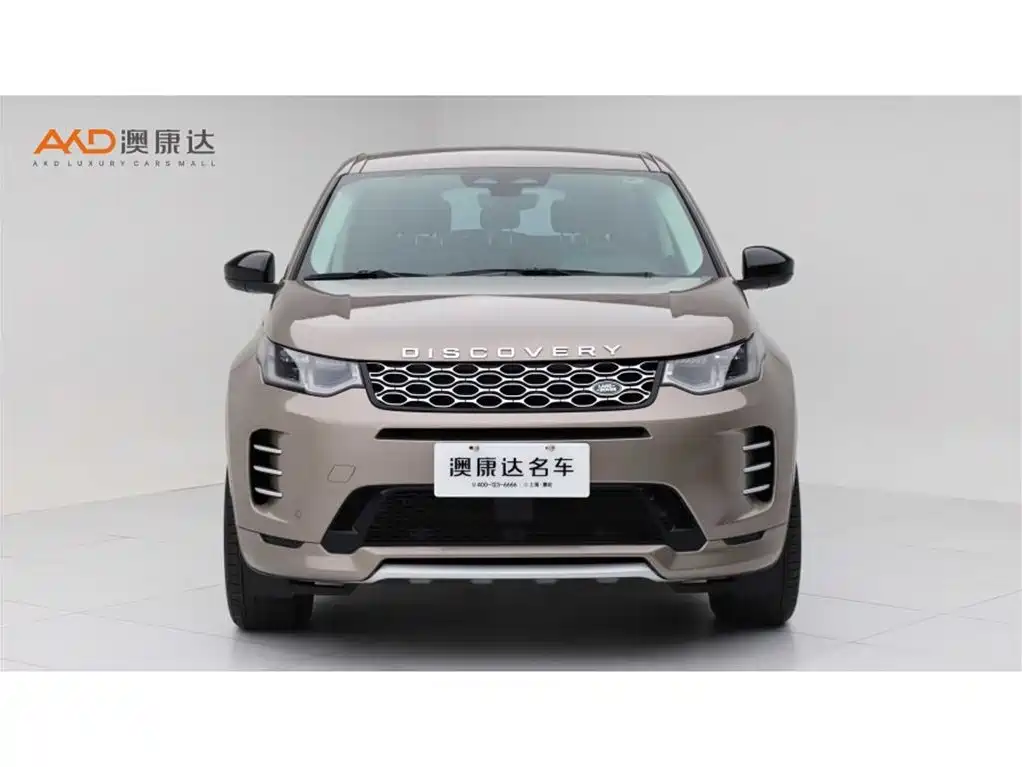 Land Rover Discovery Sport 2025 249PS Performance Tech Edition фото 2