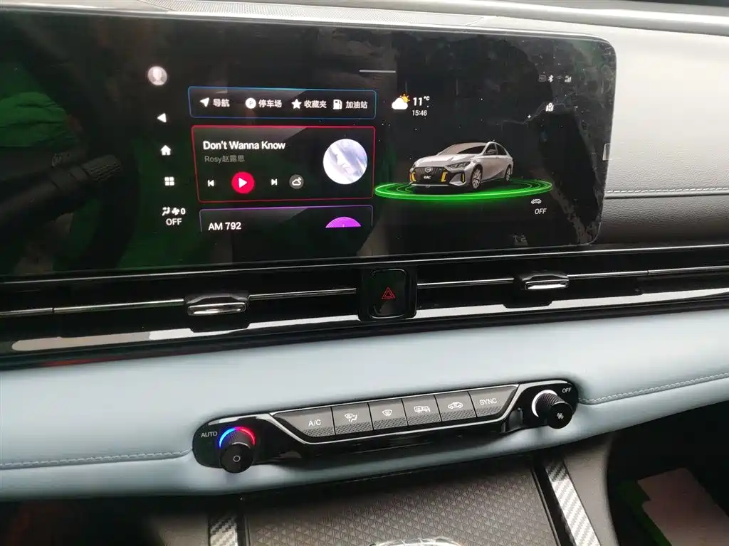 GAC Trumpchi Trumpchi Emkoo 2023 Shadow Leopard H Smart Hybrid фото 5
