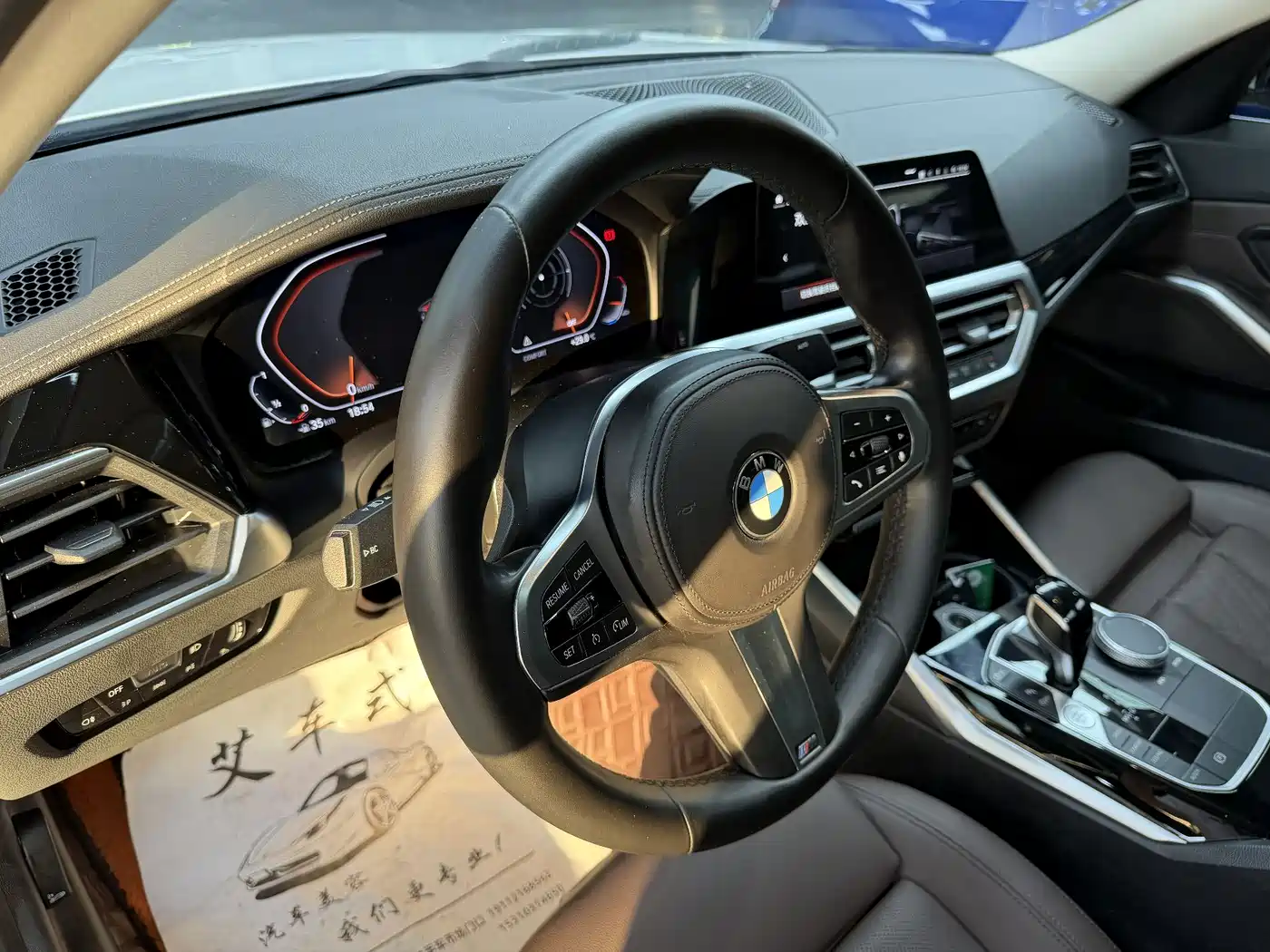 BMW 3 Series 2022 320Li M Sport Package фото 11